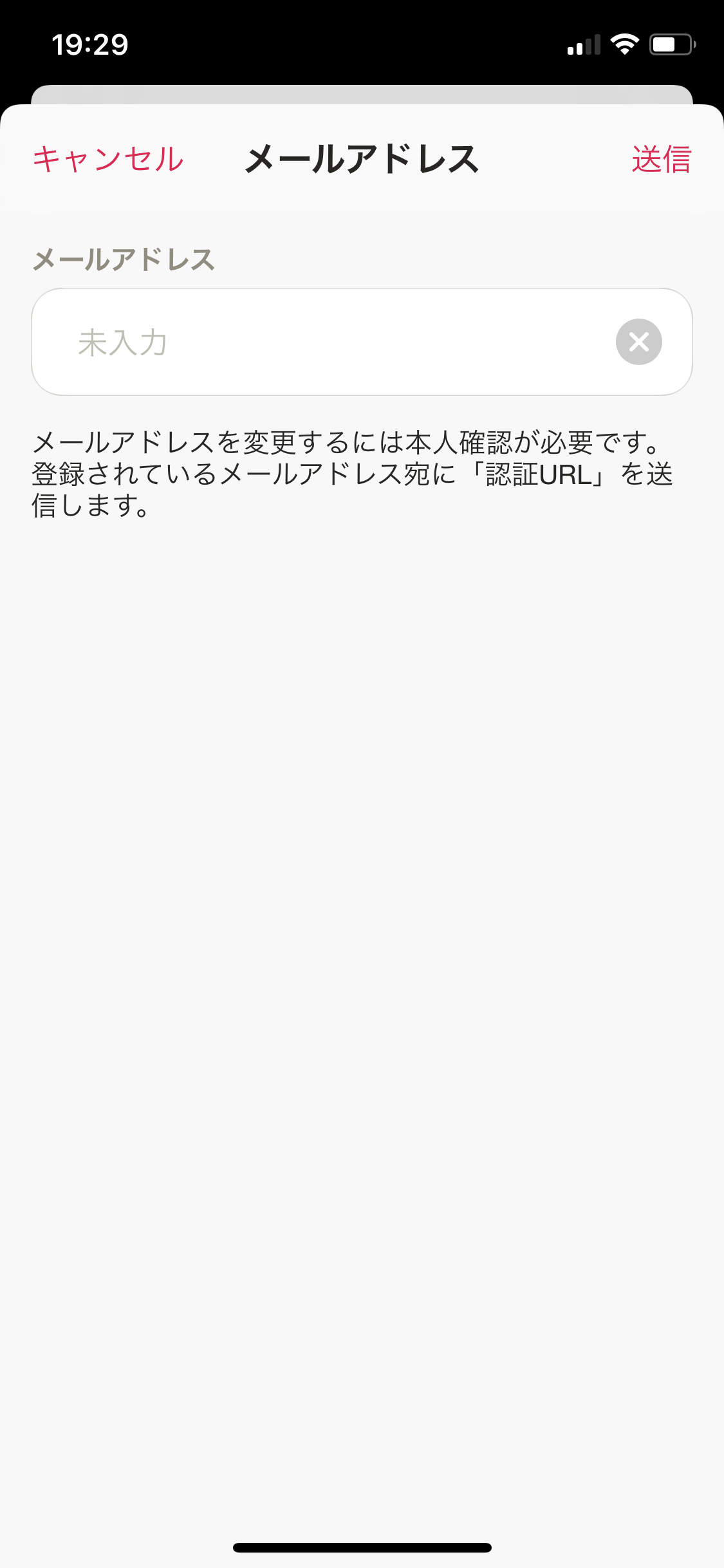 IMG_1967.png