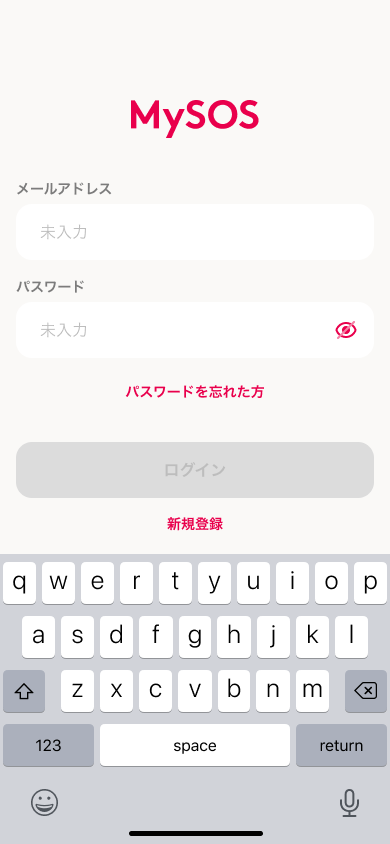 ログイン-001.png