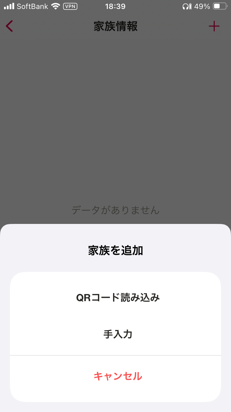 IMG_0483.png